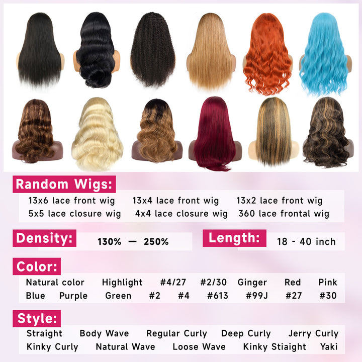 KRN Human Hair Mystery Box with Random Lace Wigs & Cute Jewelry Surprise Gifts