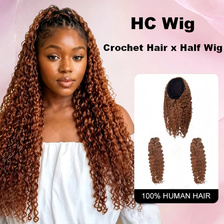 HC Wig #30 Burmese Curly Half Wig Crochet Braid Hair