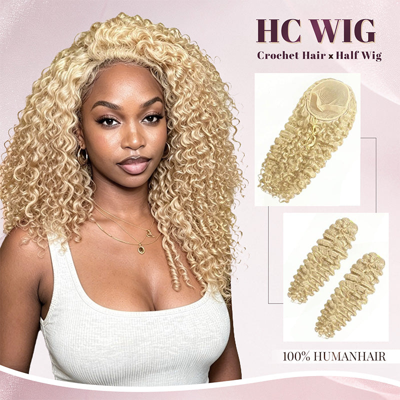 HC Wig #613 Burmese Curly Half Wig Crochet Braid Hair