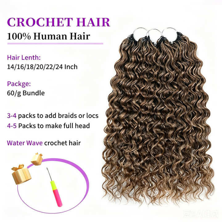 Highlight #4/27 Water Wave Human Crochet Hair