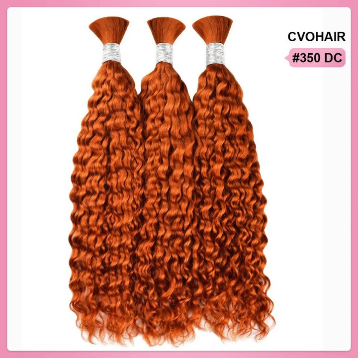 KRN #350 Ginger Deep Curly Bulk Human Hair For Braiding