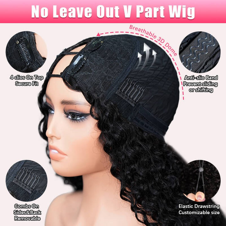 Kinky Curly Glueless V Part Wig
