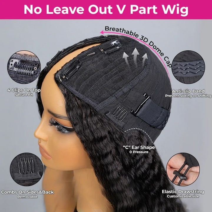 Kinky Straight Glueless V Part Wig